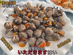 -新欢海鲜坊(赖屋店)