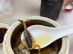 -国英炖品店(甲子路店)
