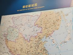 -郑和公园