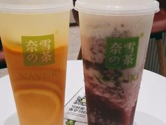 -奈雪的茶(大悦城店)