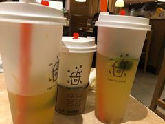 -新石器烤肉(中房金谊广场店)