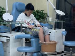 -津派修脚足道·养生调理(禄安大街店)