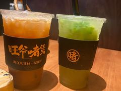 手打渣男柠檬-旺爷砂锅·茶作(国贸城店)