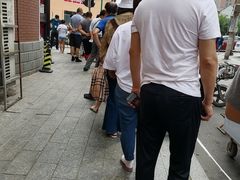 -老杨家熟食店