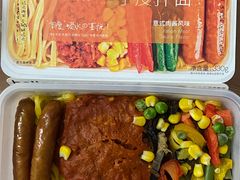 -盒马鲜生(大成店)