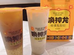 -放哈·甜醅子奶茶创造者(阳光丽景湾店)