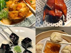 -桂满陇·海市蜃楼·黑金(国金店)