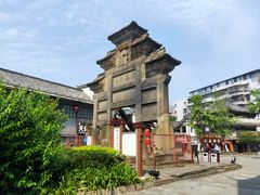 -南关石牌坊古镇