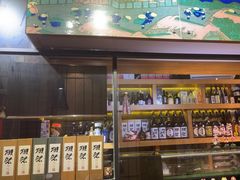 -吉川居酒屋(建国北路店)