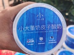 -小大董·烤鸭(五棵松店)