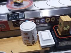 -万岁寿司(万国店)