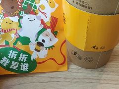 -麦当劳(普陀香溢花城店)