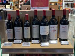 -中免(澳门机场免税店)