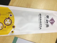 -点都德(盘福楼店)