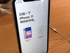 -Apple零售店(中街大悦城店)