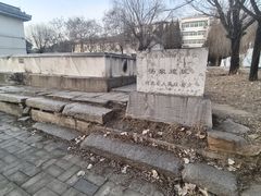 -遵化汤泉宫度假村温泉