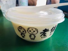 -老伴豆花(麦士威熟食中心店)