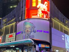 -南京路步行街
