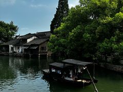 -乌镇西栅景区