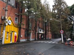-万寿斋(山阴路店)