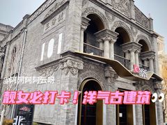 -国药中服免税(北京坊店)