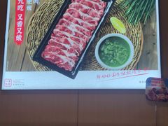 -海底捞火锅(河东万达广场店)