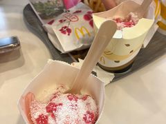 -麦当劳(文武路店)