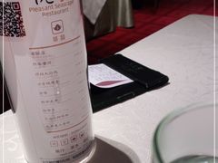 -悦海堂(金融街购物中心店)