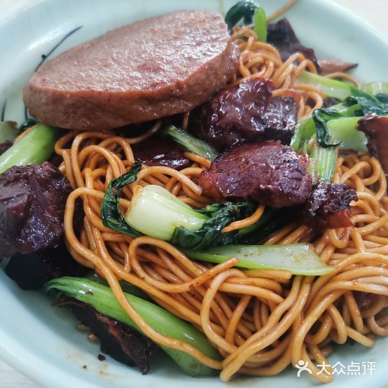 双喜牛肉板筋面殷高巷总店(水斋庵店)