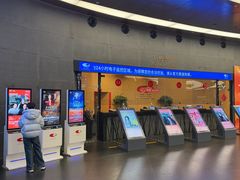 -国家大剧院西餐厅