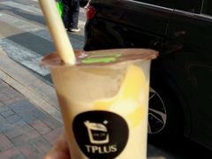 -TPLUS茶家(淮海店)