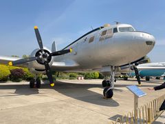 -中国航空博物馆