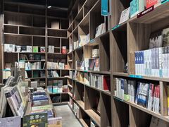 -扶光书店(中环店)