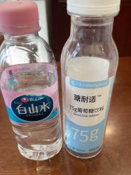 -上海百佳妇产医院
