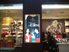 门面-GODIVA(海岸城店)