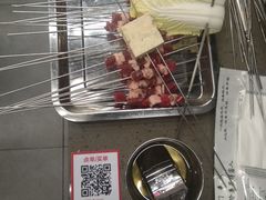 -老吕涮羊肉•东北原味烧烤•大油边•烤鱼(五角场店)