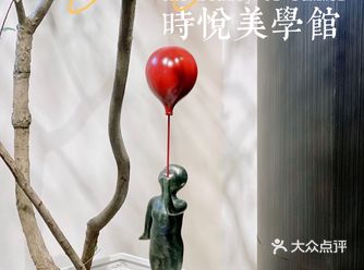 护肤 |护肤美发一站式从头美到脚