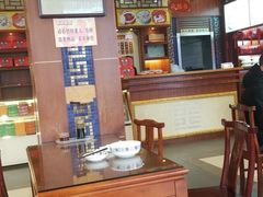大堂-王興記(中山路店)