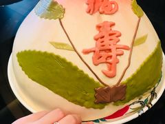 -北京四季酒店·采逸轩