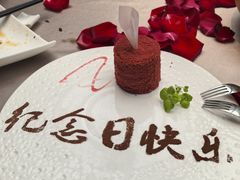 -梧桐