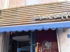 -Babycat私家御饼屋(龙头路一店)