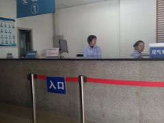 -京西五环检测场