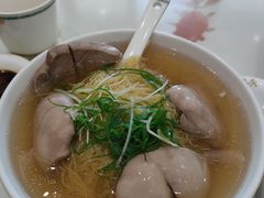 -香港麦奀云吞面世家(中山二路店)
