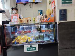 -放哈·甜醅子奶茶创造者(阳光丽景湾店)