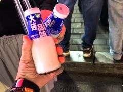 -辽B·小串(总店)