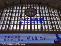 -沈阳站