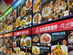 -品味居·首店·大连鲜活海鲜大连菜(东港店)