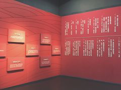 -辛亥革命纪念馆
