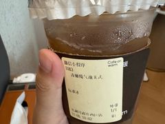 -Cafe on warm(丹霞店)