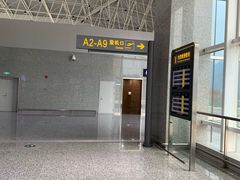 -张家界荷花国际机场航站楼-国内出发